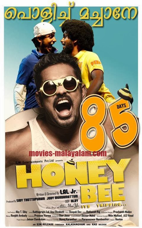Malayalam movie honey bee bgm ring tones download